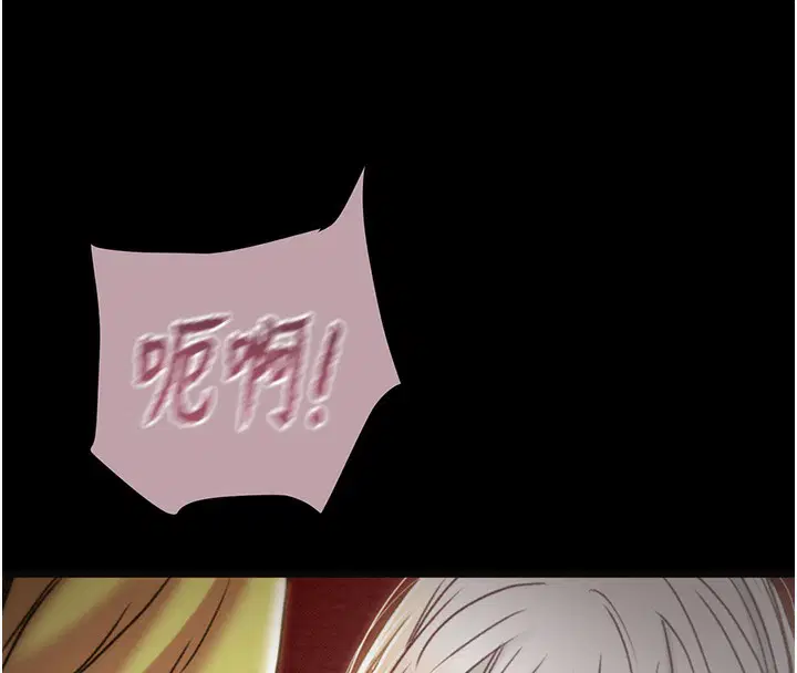 第54話