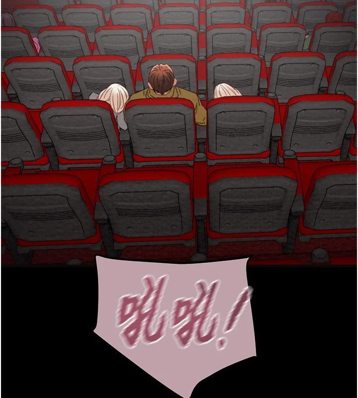 第54話