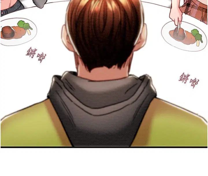 第54話