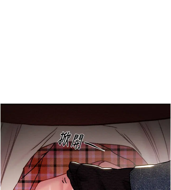 第54話