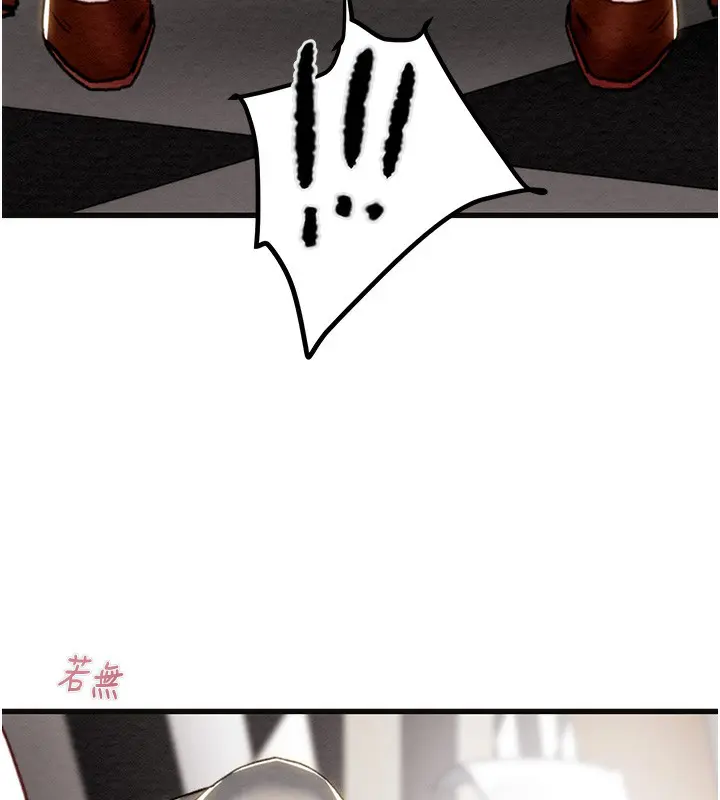 第54話
