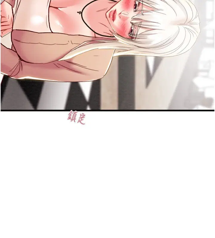第54話
