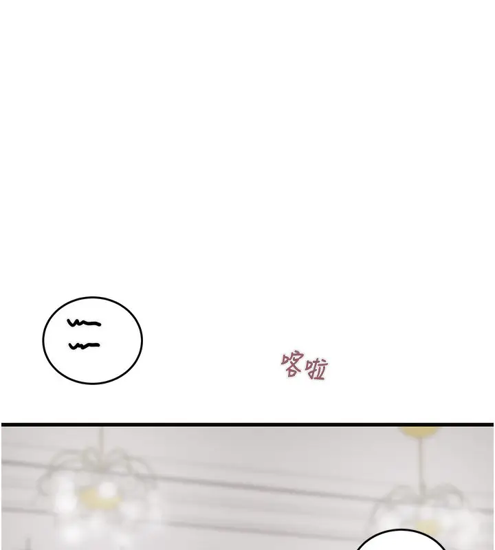 第54話