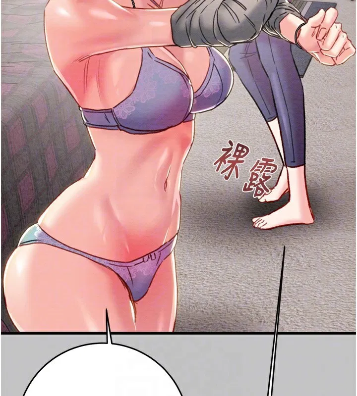 第54話