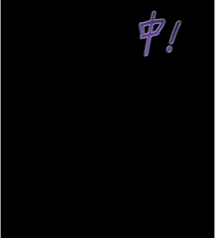 第54話