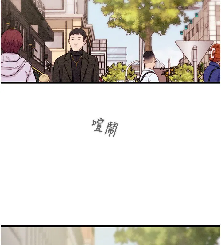 第54話