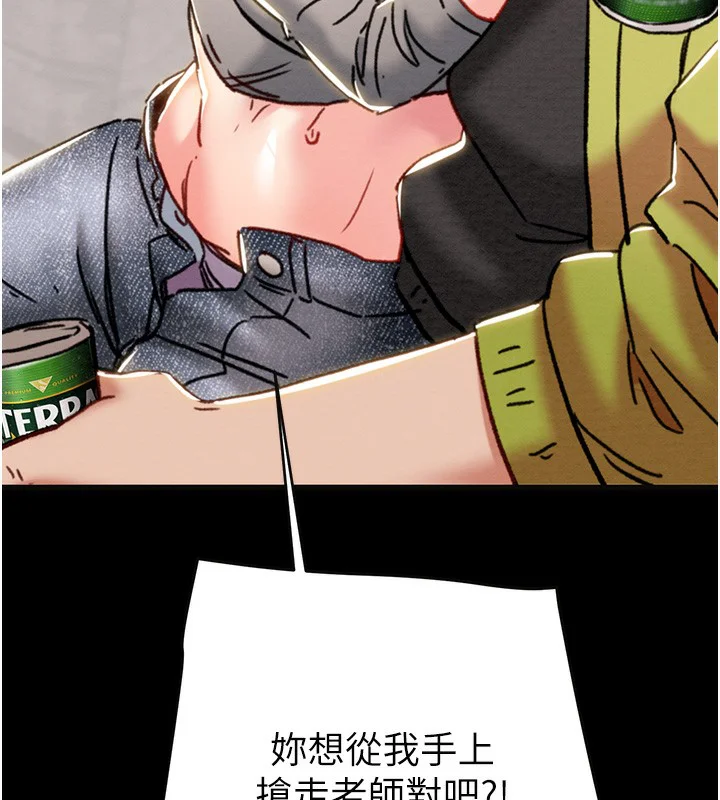 第54話