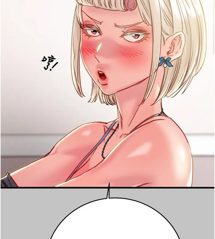 第54話