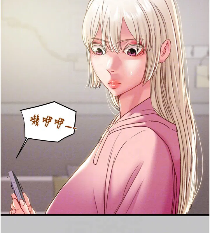 第54話