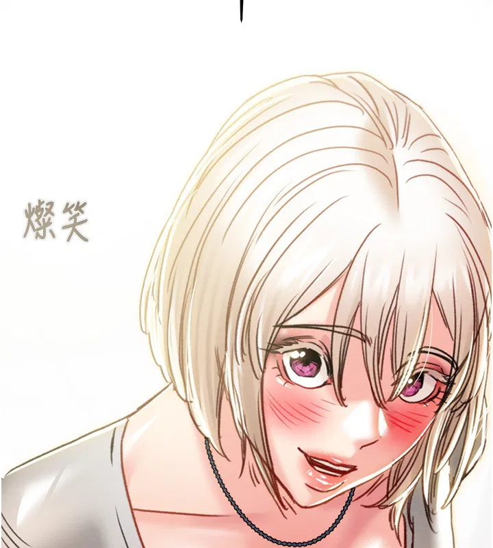 第54話