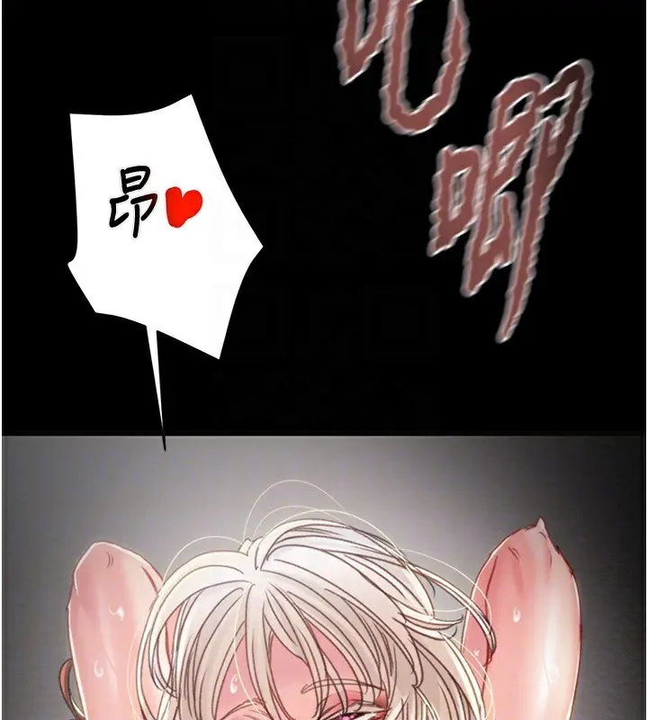 第54話