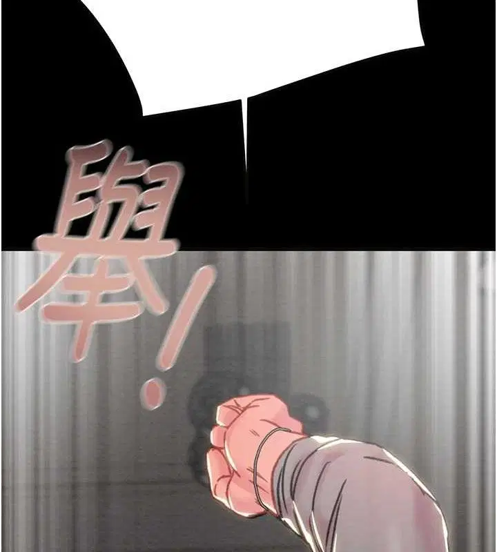 第55話