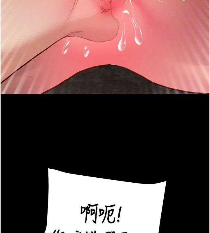第55話