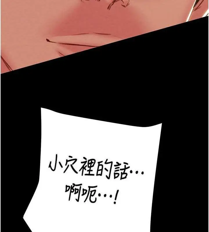 第55話