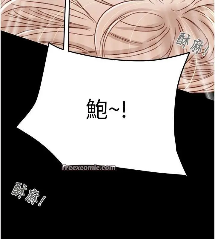 第55話