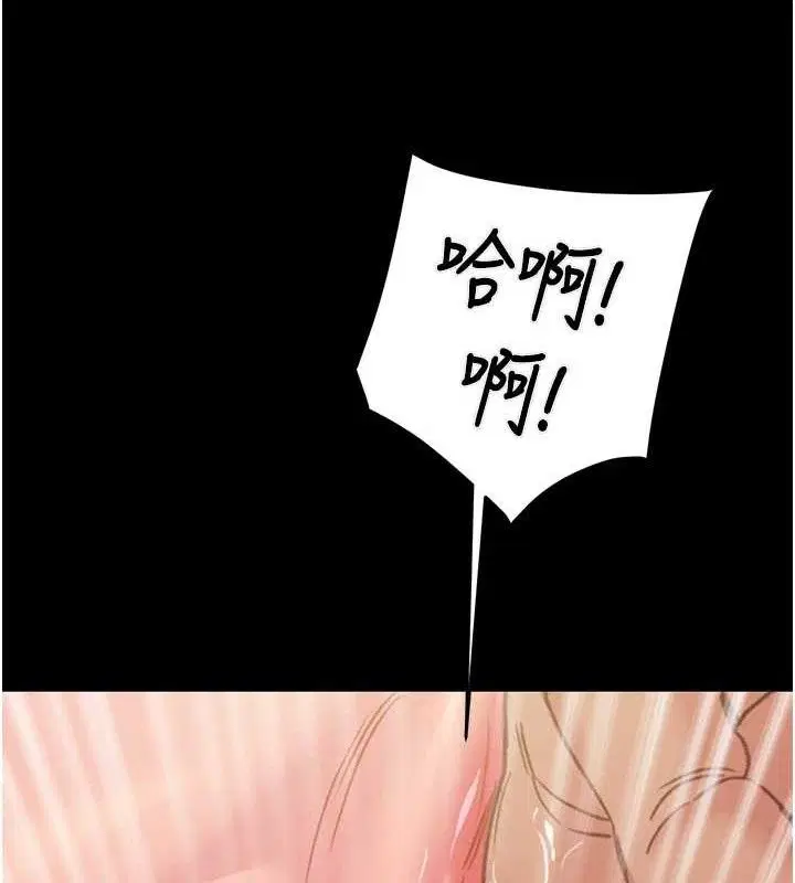 第55話
