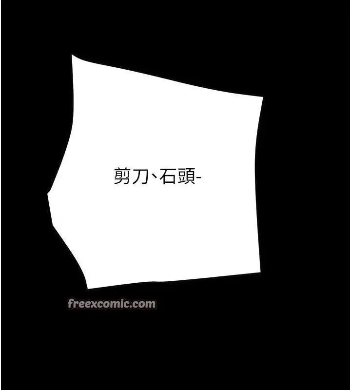 第55話