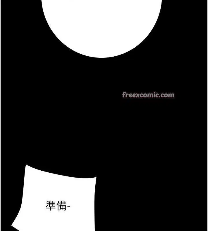第55話