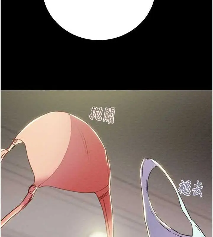 第55話