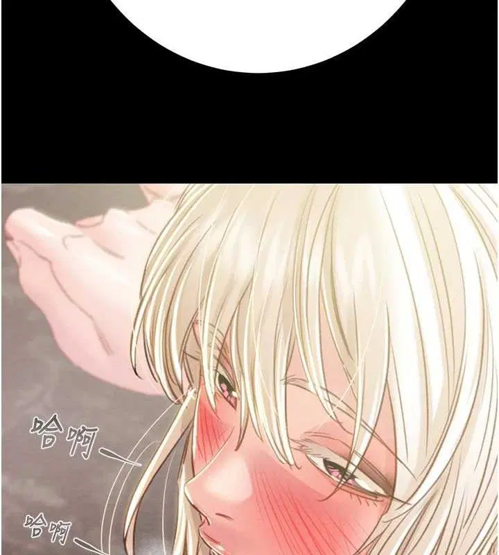 第55話