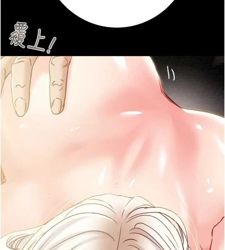 第55話