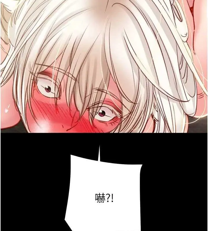 第55話