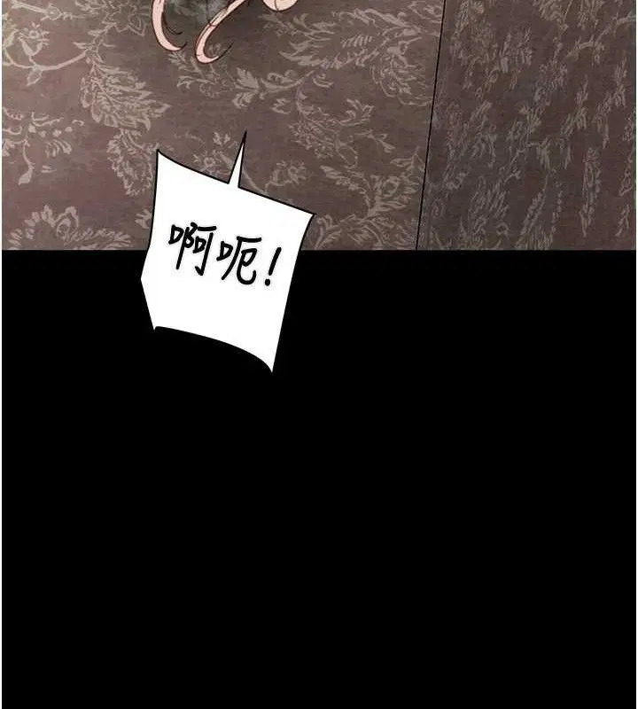 第55話