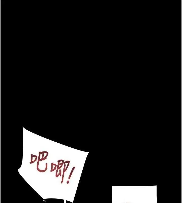 第55話