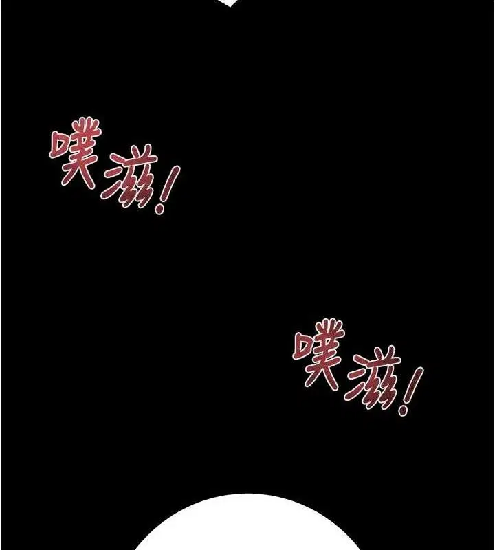 第55話