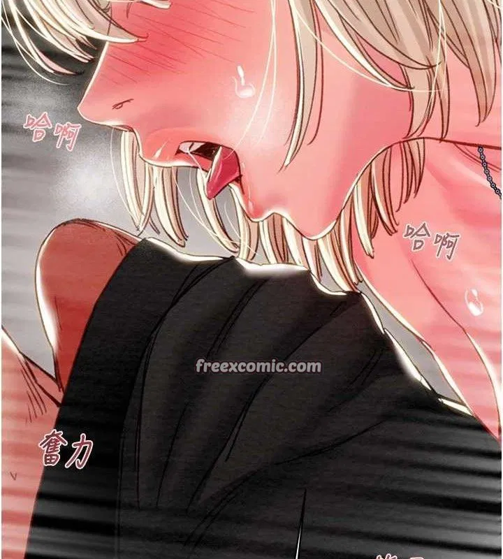 第55話