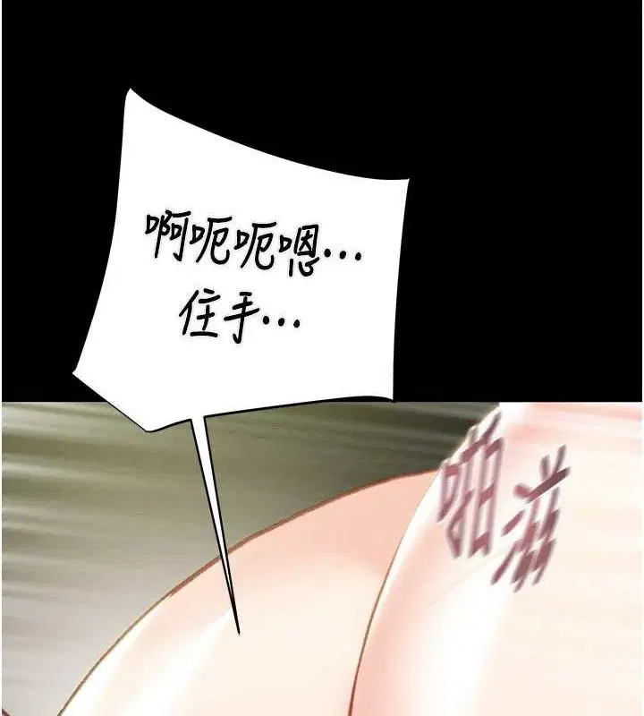 第55話