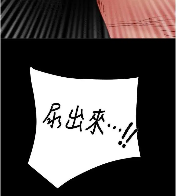 第55話
