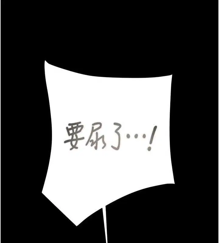 第55話