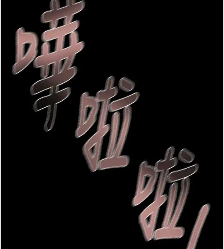 第55話