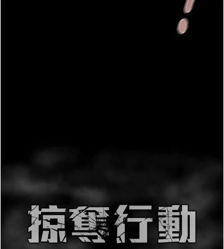 第55話