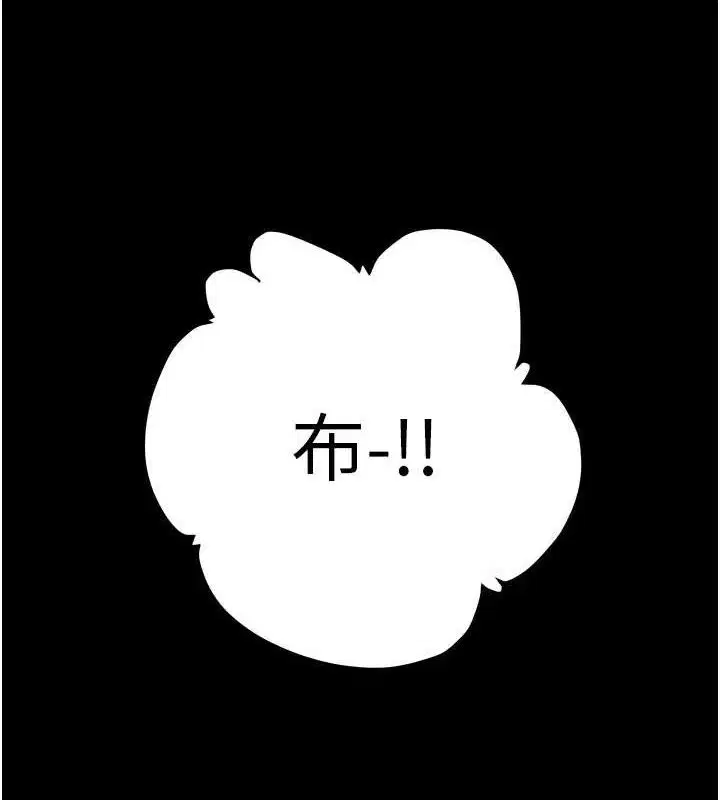 第55話