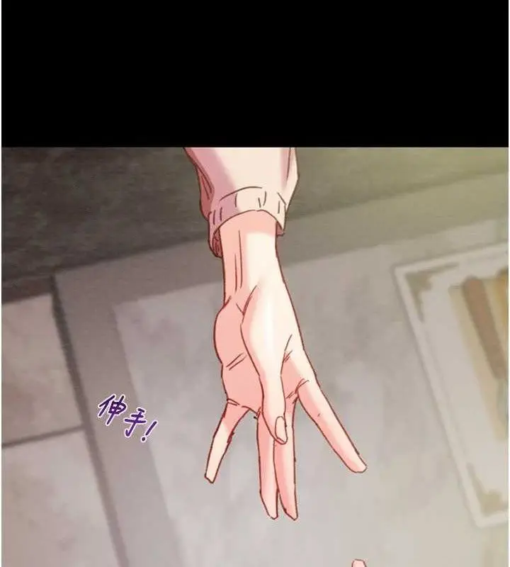第55話