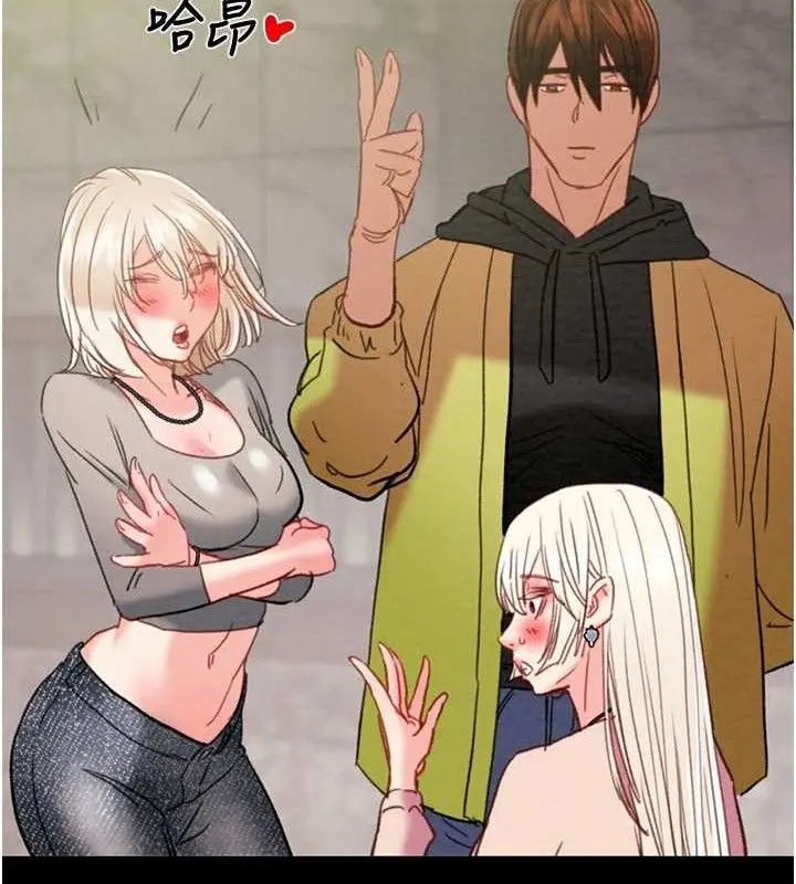 第55話