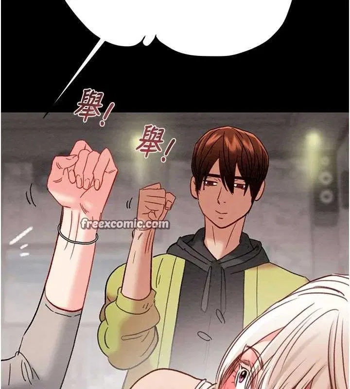第55話