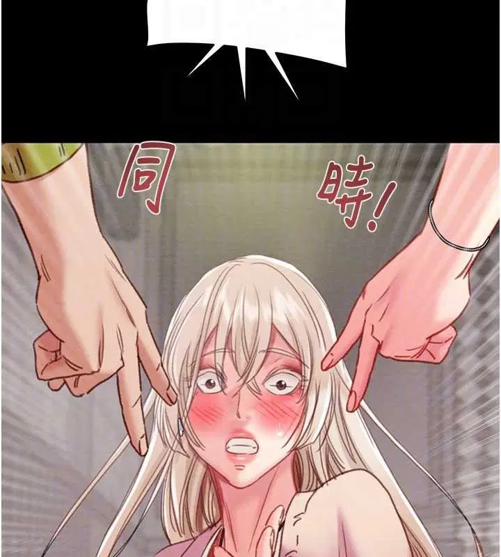 第55話