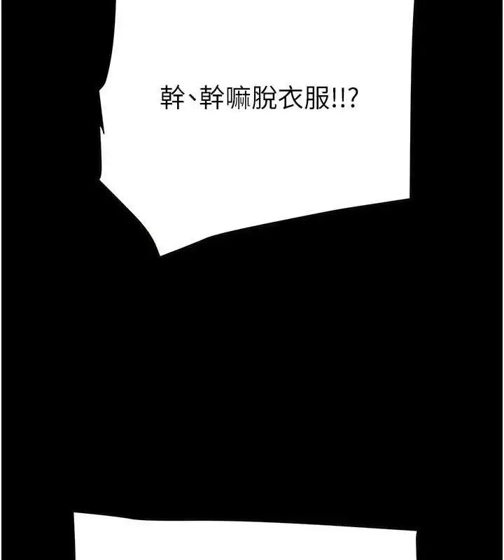 第55話