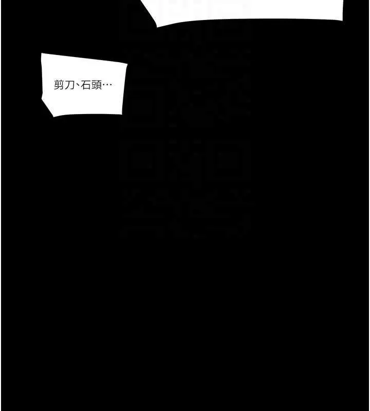 第55話
