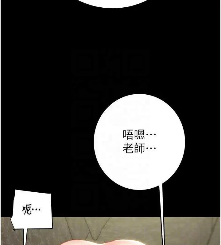 第55話