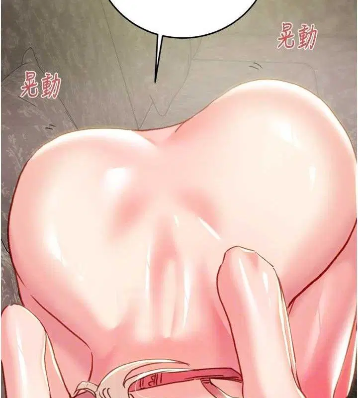 第55話