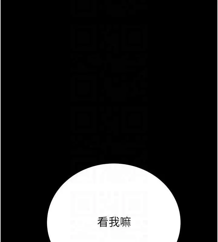 第55話