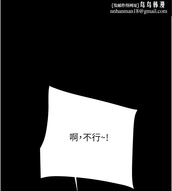 第56話