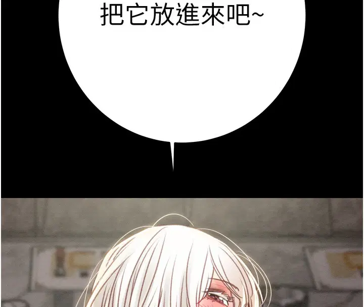 第56話