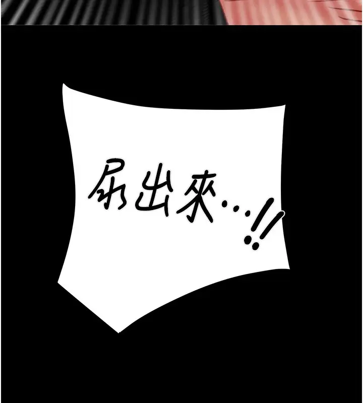 第56話