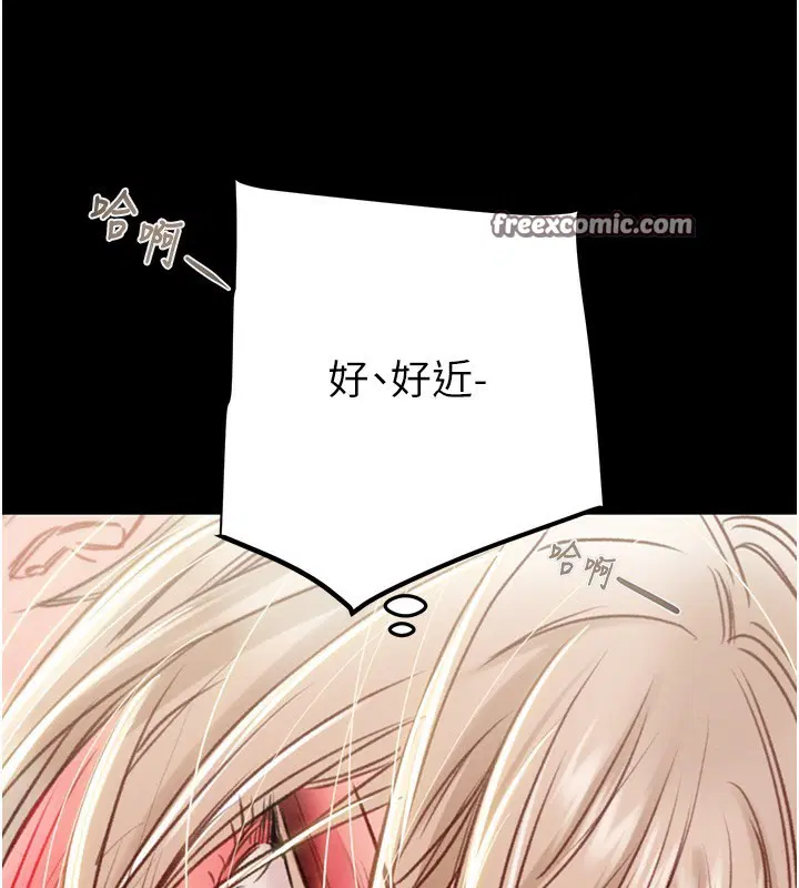 第56話