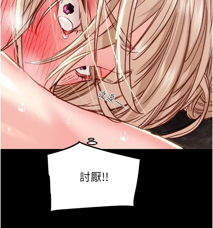 第56話